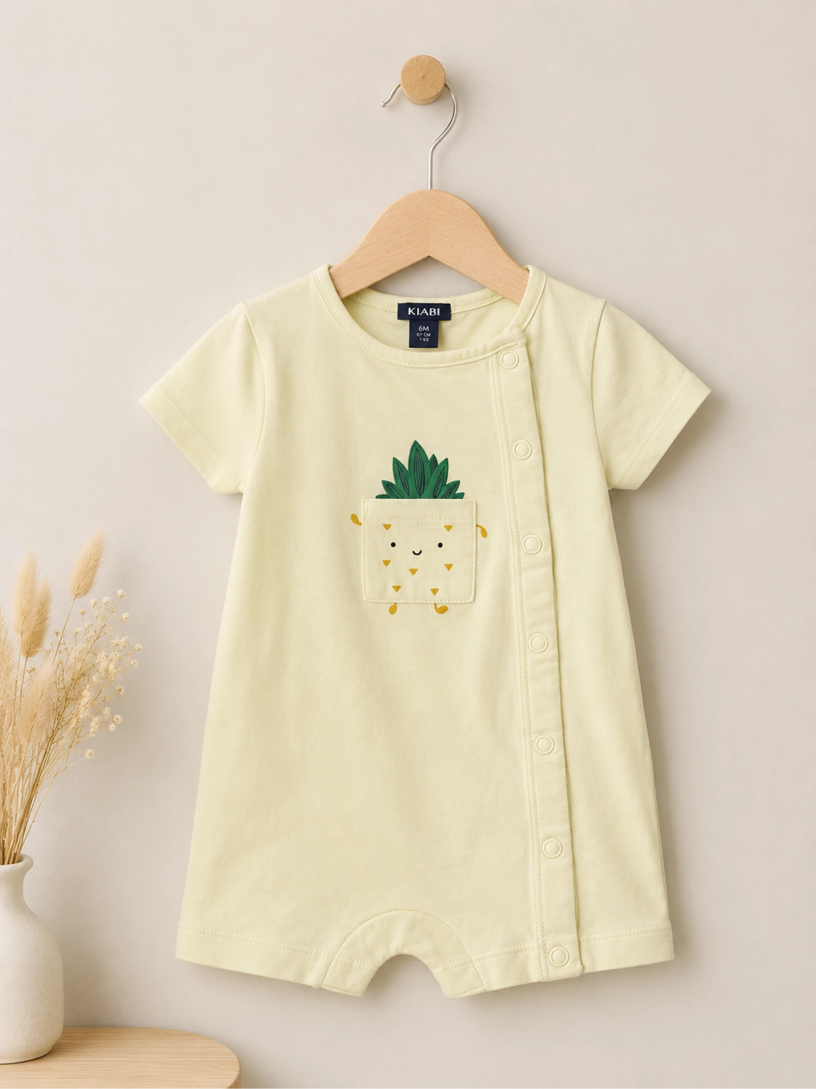 Barboteuse ananas 🍍 mixte 